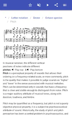 Theory of music android App screenshot 4